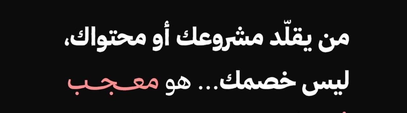 Abdelhadi Elmongy